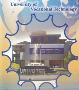 University of Vocational Technology