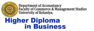 University of Kelaniya External Diploma