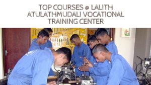 Lalith Atulathmudali Vocational Training Center