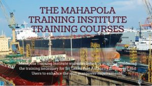 Mahapola Training Institute