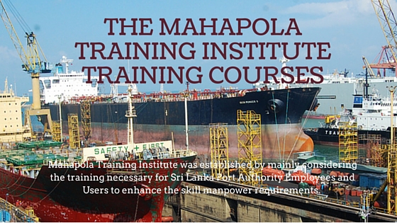 Mahapola Training Institute