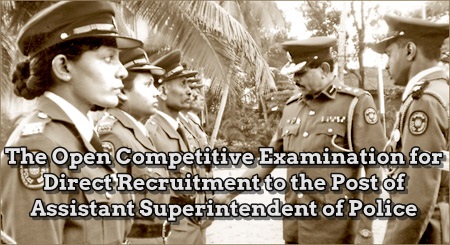 Assistant Superintendent of Police