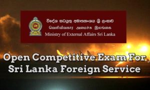  Sri Lanka Foreign Service