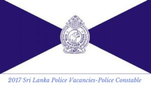 Sri lanka Police Vacancies