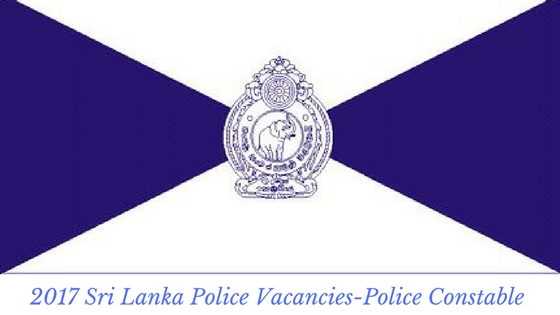 Sri Lanka Police Vacancy