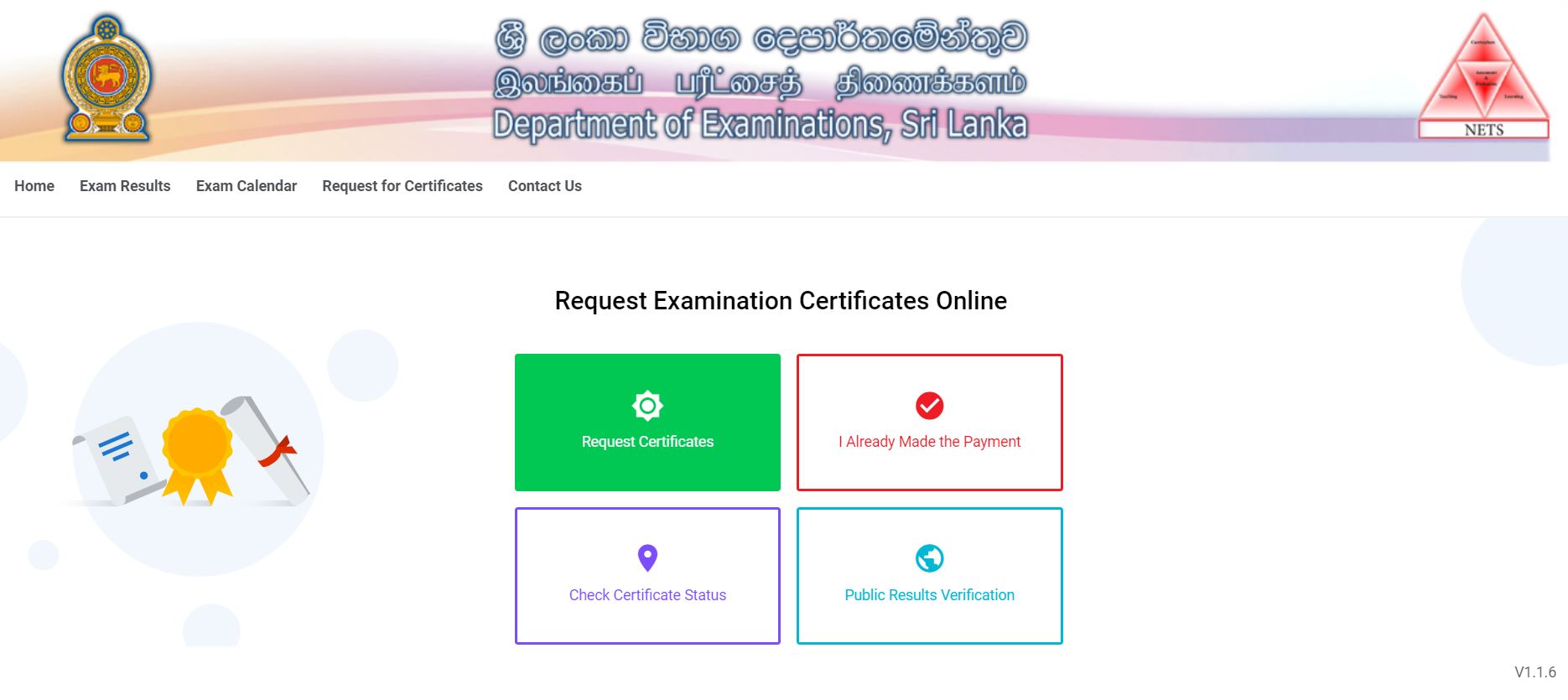 Online Certificate