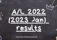 2022 AL Result