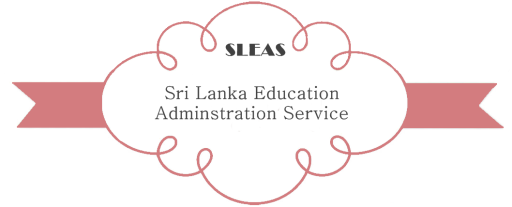 Sri Lanka Education Administrative Service